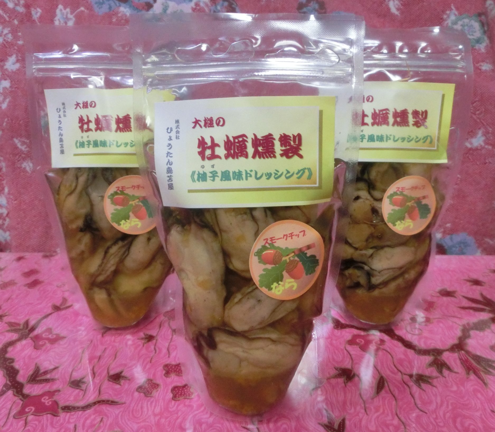 新商品「大槌の牡蠣燻製《柚子風味ドレッシング》」ネットで限定販売！ | ひょうたん島苫屋（とまや）